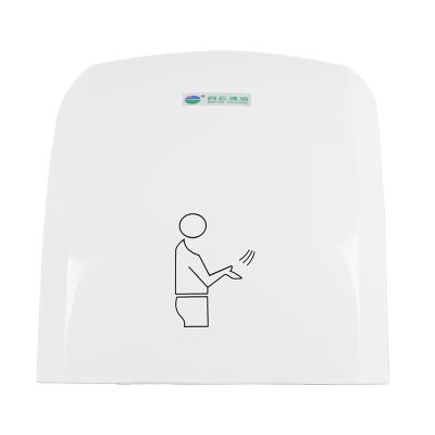 China Wholesale Car Manufacturers Wall Mounted Auto-sensing Hand Dryers For Toilets for sale