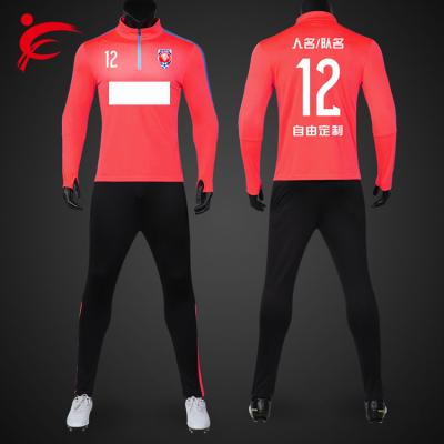 China Antibacterial Hot Sale Sports Men Tracksuit Set For Adult Clothes Suits for sale