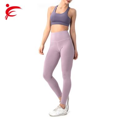 China Breathable Women Custom Printed Seamless Gym Fitness Workout Sports Tights Gaiters Yoga Pants for sale