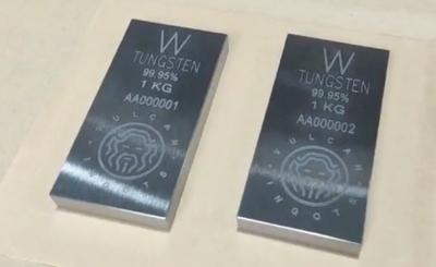 China Customized Icon Tungsten Products Plates And Blocks Of Various Sizes for sale