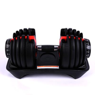 China Custom Adjustable Dumbbell Set Factory Price Logo Fitness 52.5lb 90lb Gym Equipment Set 40kg Dumbbell for sale