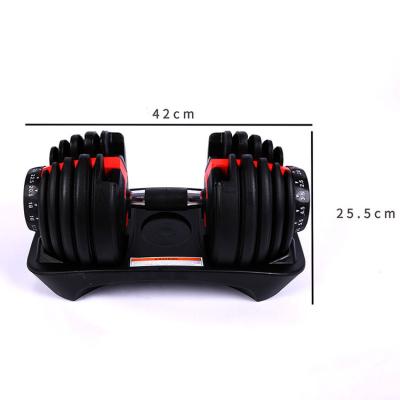 China Dumbbell Set Lock Adjustable Dumbbell Rotation Set Adjustable Weight Dumbbell Set for sale