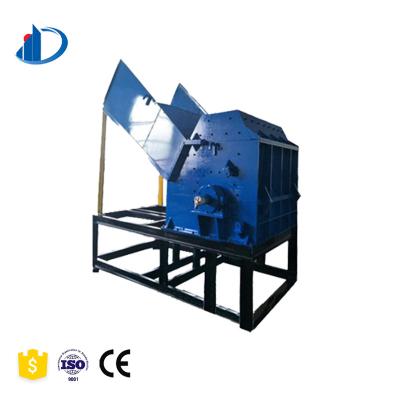 China Industrial Metal Crusher Waste Electric Motor Scrap Iron Metal Car Shells Household Aluminum Crusher Recycling Machine for sale