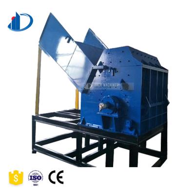 China Mini Used Aluminum Alloy Waste Metal Crusher Cans Scrap Metal Crusher Machine For Sale for sale