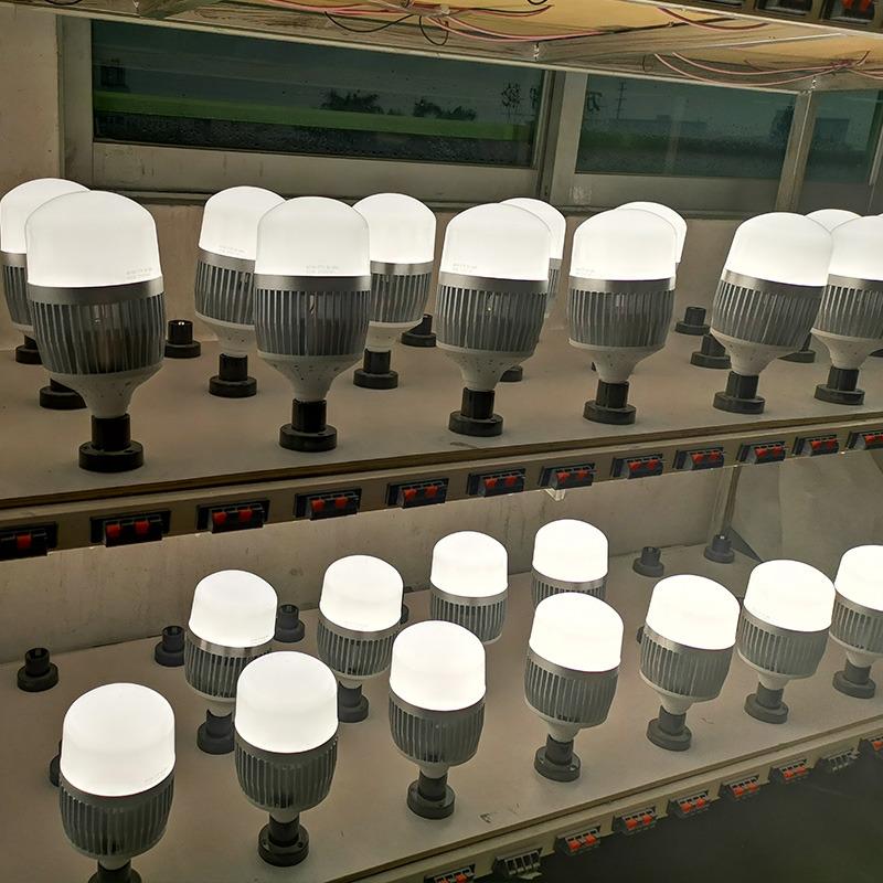 Verified China supplier - Shenzhen GuangNengLiang Lighting Technology Co., Ltd.