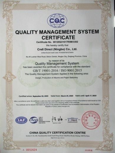 ISO9001 - Cre8 Direct (Ningbo) Co., Ltd.