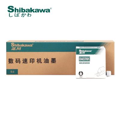 China Top shibakawa quality, Ricoh DX2430/CP6301 ink, suitable for cold and sensitive areas, low failure rate, less machine repair DX3442/CP6301/DX2430/6201 for sale