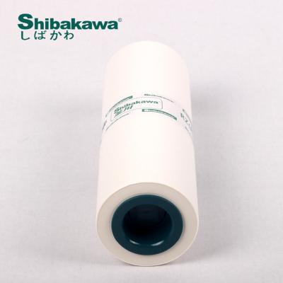 China The copy is Shibakawa brand RZ/EZ/MZ very clear master, clearer good quality copies for sale