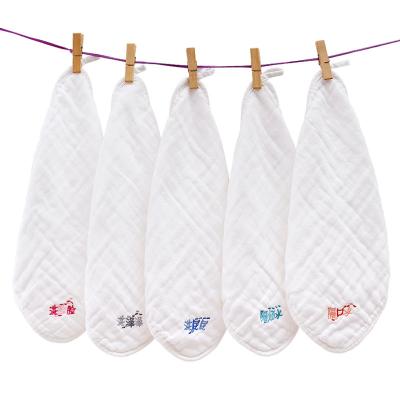 China 2021 Viable High Quality Organic Bamboo Wash Cloth Baby Washcloth Baby Washcloth Fiber for sale