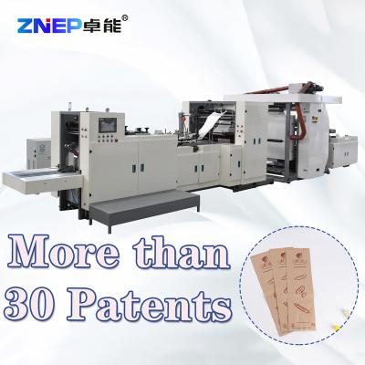 China Full Automatic Building Material Stores Flat Bottom Shopping Kraft Paper Bag Making Machine for sale