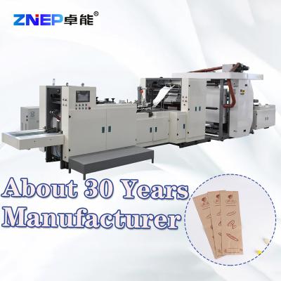 China Building Material Shops Installation Newsagent Door To Door Bag Making Machine Handbag Forming Machine for sale