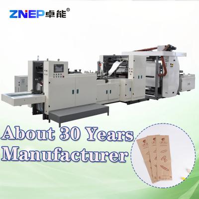 China Building Material Shops Full Automatic Machinery Food Paper Bag Packaging Material Making Machine for sale