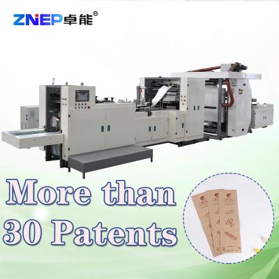 China Full Automatic Building Material Stores Flat Bottom Paper Bag Making Machine for sale