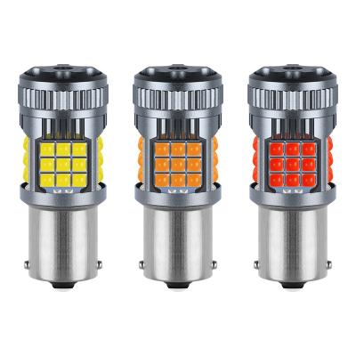 China Lighting retrofit light Canbus noerror automotive led turn signal light 1156 36smd 1157 bay15d ba15s bau15s t20 7440 7443 w16w with fan car led bulb for sale