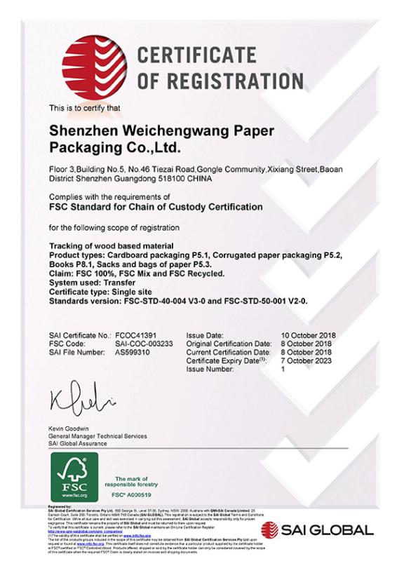 FSC - Shenzhen Weichengfu Paper Packaging Co., Ltd.