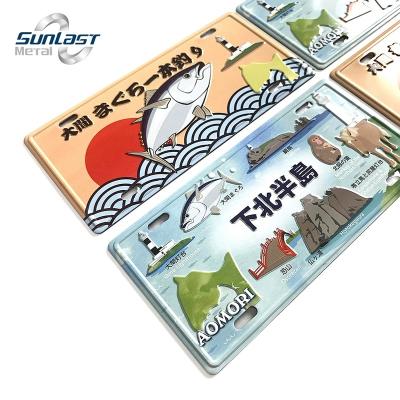 China Shape 2021 New Arrival Metal Aluminum 3D Metal Fridge Magnets Custom Souvenir 15*7.5cm Tourist Fridge Magnet for sale