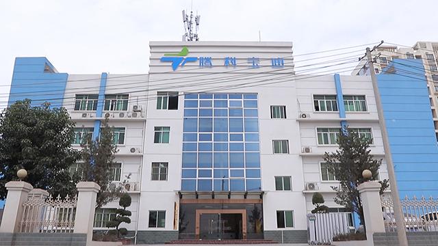 Verifizierter China-Lieferant - Nanning Tecbod Biological Technology Co., Ltd.