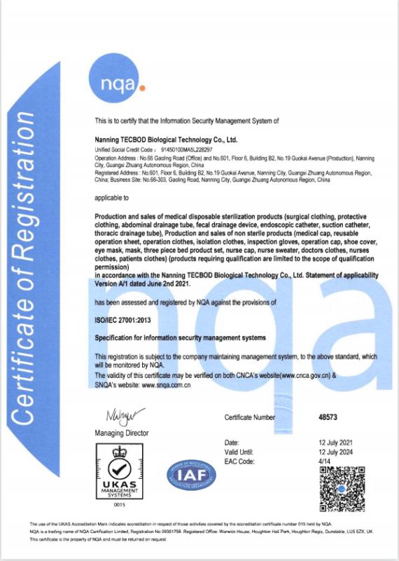 ISO/IEC 27001 - Nanning Tecbod Biological Technology Co., Ltd.