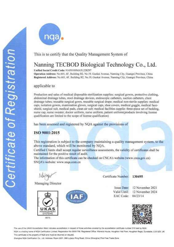 ISO9001 - Nanning Tecbod Biological Technology Co., Ltd.