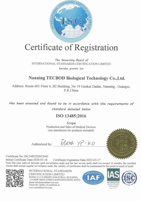 ISO13485 - Nanning Tecbod Biological Technology Co., Ltd.