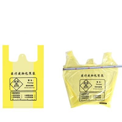 China Leak Proof Hospital Medical Dangerous Waste Bag Automatic Trash Can Biohazard Garbage Trash Bags for sale