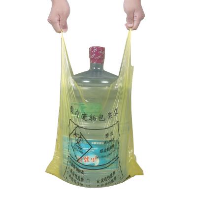 China Custom Size Portable Yellow Plastic Medical Trash Bags Biohazard Waste Disposable Garbage Bag for sale