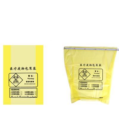 China Custom Portable Medical Garbage Bag Biohazard Biodegradable Garbage Bag For Hospital Waste à venda