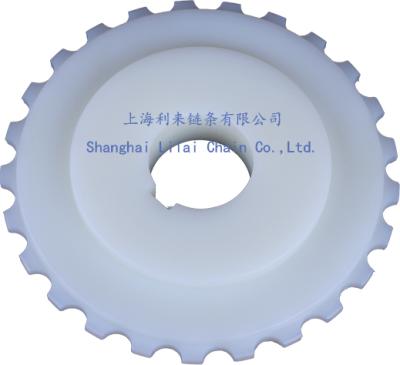 China One Piece Machinery Repair Shops Machine Drive Sprocket For T-400 for sale