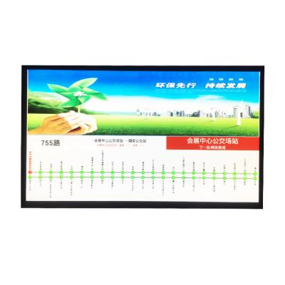 China 27 Inch TFT LCD LCD Display Video Digital Signage Advertising Machine For Bus for sale