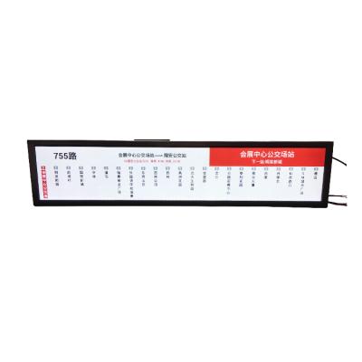 China Modern Design TFT LCD Bus Advertising Screen Stretched Digital Bar LCD Display Wall Mountable Advertising Machine for sale