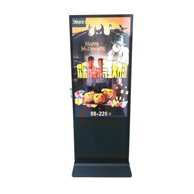 China Custom 13inch TFT LCD 21.5 32 55 inch floor standing advertising screen lcd digital signage for sale