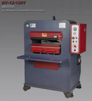 China Factory GSB-30T piercing and embossing machine of sole fixing oil pressure evaluation shoe for sale