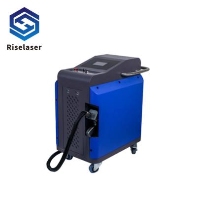 China Corrosion Inhibitor 100w 200w Car Wash Equipment Supplier Fiber Laser Cleaning Machine for sale