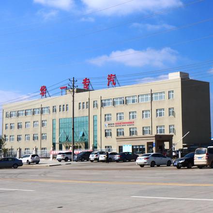 Geverifieerde leverancier in China: - Hubei Huayi Special Automobile Co., Ltd.