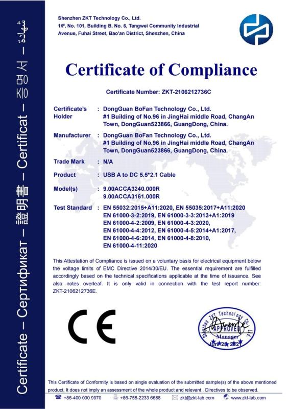 CE - Dongguan Bofan Technology Co., Ltd.