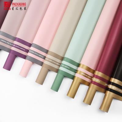 China ANTISTATIC Gift Wrapping Paper Double Sided Fresh Flower Wrapping Paper Rolls for sale