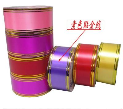 China Polypropylene PP Floral Solid Plain Ribbon , Plastic Ribbon for sale