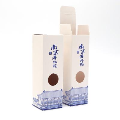 China Recyclable custom design paper folding box small packaging box cosmetic skin care products packaging box for sale