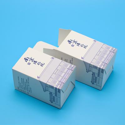 China Recyclable free sample kraft paper box eco friendly rectangular folding paper box packaging white for sale