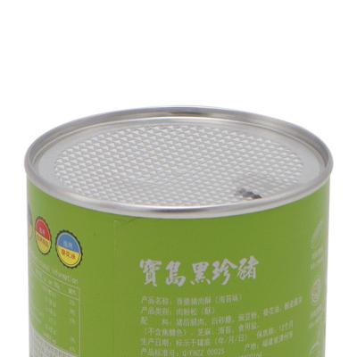 China Non Spill free sample custom aluminum foil sealing cap 45 mm 52 mm 83 mm 99 mm aluminum foil easy peel-off lids for sale