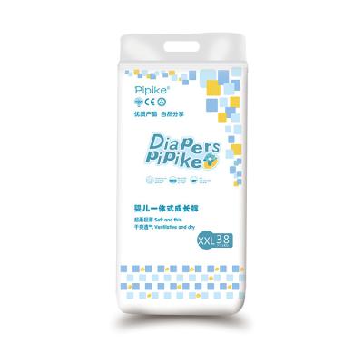 China 2022 printed baby diaper disposable cheap baby diaper product hot sale prices baby diaper products for sale