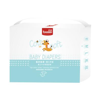 China Hot Selling New Products Adult Baby Diapers Printed Disposable Paper Diapers for sale