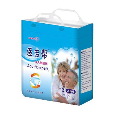 China Wholesale Price Baby Disposable Baby Diapers High Absorbency Unisex Training Pants Pampering Adult Diapers From China for sale