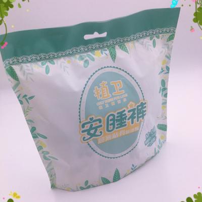 China Day Breathing Time Use Disposable Sanitary Pads 245mm Lady Period Pad With Anion Sanitary Chip China Suppliers for sale