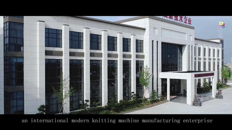 Verified China supplier - Ningbo Mengzhixing Knitting Machine Technology Co., Ltd.