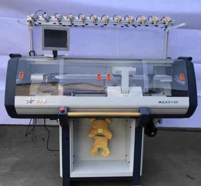 China Phanstar high quality shoe upper machine 3D 4D sport shoe machine high speed machine for sale