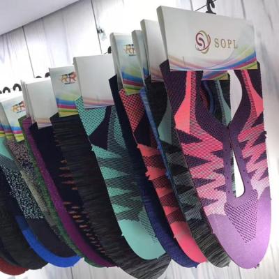 China High productivity good price 3D shoe upper knitting machine 4D sports shoe upper machine for sale