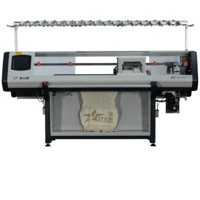 China 52 inch flat knitting machine jacqcard machine for sale