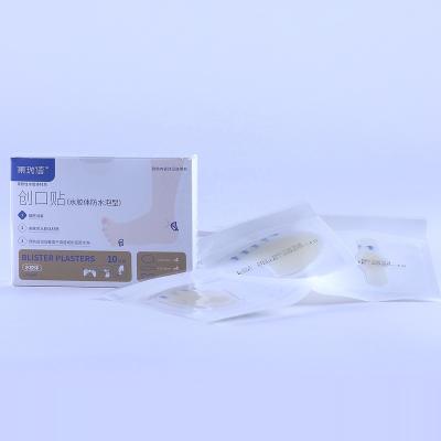 China Strong Hydrocolloid Plaster Blister Adhesion Medical Adhesive Tapes Transparent Foot Care for sale