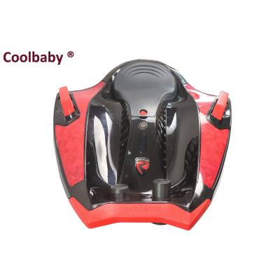 China New style Coolbaby PU style devail fish kids electric black red white battery toys kids drift car for sale